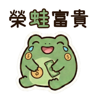 sticker image #6