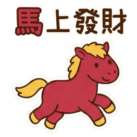 sticker image #7