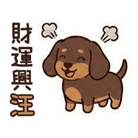 sticker image #8