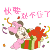 sticker image #10