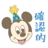 sticker image #14