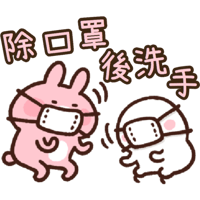 sticker image #12