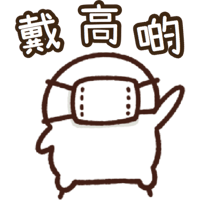 sticker image #13