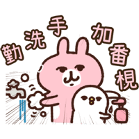 sticker image #15