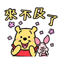 sticker image #14