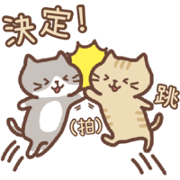 sticker image #10