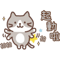 sticker image #14