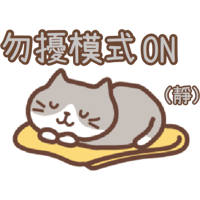 sticker image #15