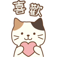 sticker image #10