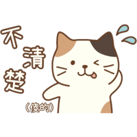 sticker image #11