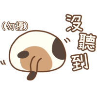 sticker image #13