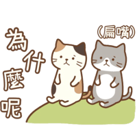 sticker image #14