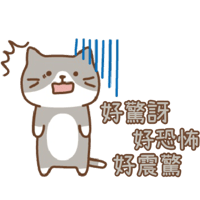 sticker image #15