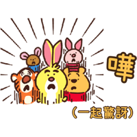 sticker image #10