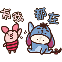 sticker image #13