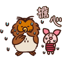 sticker image #14