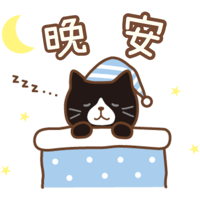 sticker image #12