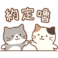 sticker image #13