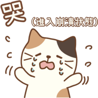 sticker image #14