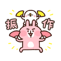 sticker image #10