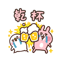 sticker image #12