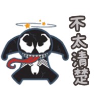 sticker image #12