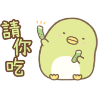 sticker image #15