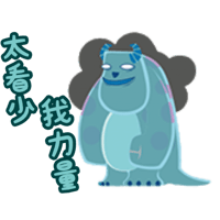 sticker image #10