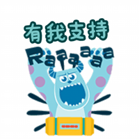 sticker image #14