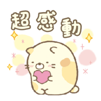 sticker image #11