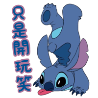 sticker image #10