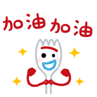 sticker image #10