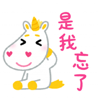 sticker image #12