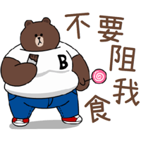 sticker image #13