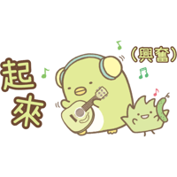 sticker image #10