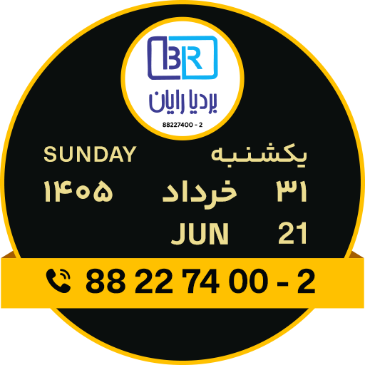 tray_icon #132332 sticker_pack