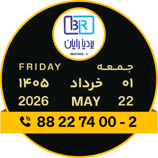 tray_icon #132331 sticker_pack