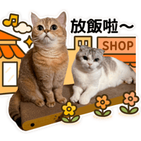 sticker image #10