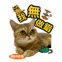 sticker image #13