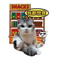 sticker image #14