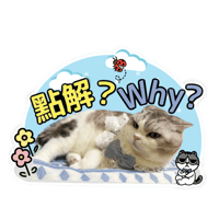 sticker image #16