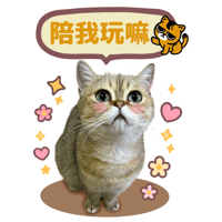 sticker image #2