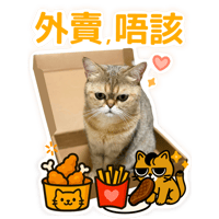 sticker image #3