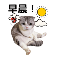 sticker image #4