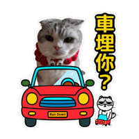 sticker image #7