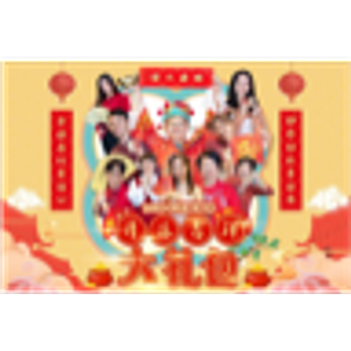 tray_icon #20418 sticker_pack