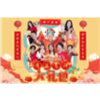 tray_icon #20418 sticker_pack