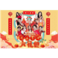 tray_icon