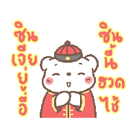 sticker image #1