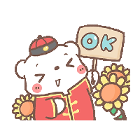sticker image #11